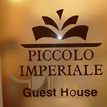 Piccolo Imperiale Bed & Breakfast Roma