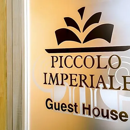 Piccolo Imperiale Roma