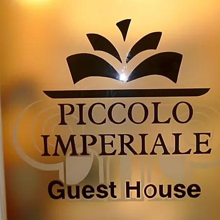 Piccolo Imperiale Oda ve Kahvaltı Roma