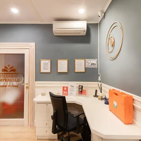 Piccolo Imperiale Bed and Breakfast 3*