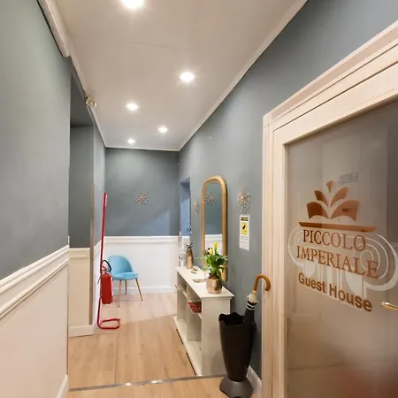 Piccolo Imperiale 3* Ρώμη