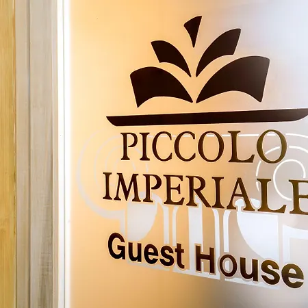 Piccolo Imperiale